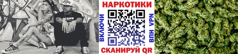 Наркошоп Котельниково Гашиш  СК  Cocaine  Метамфетамин  Канабис  ссылка на мегу ССЫЛКА  Меф мяу мяу 