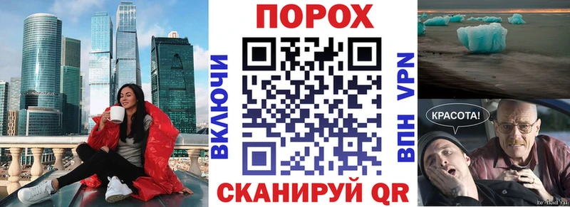 как найти закладки  Котельниково  АМФЕТАМИН 98% 