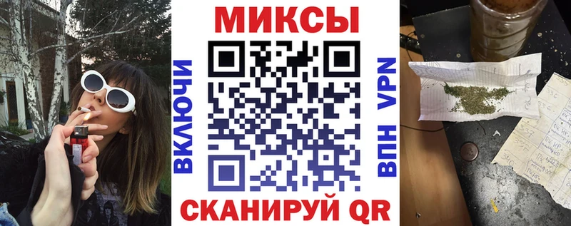 наркотики  Котельниково  Бутират оксана 