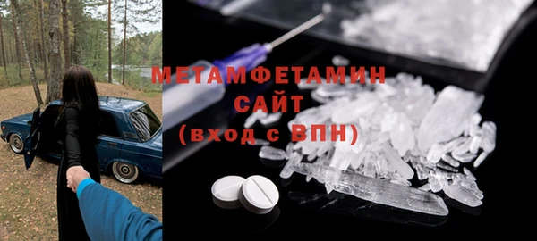 apvp Саяногорск