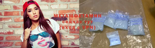 героин Беломорск