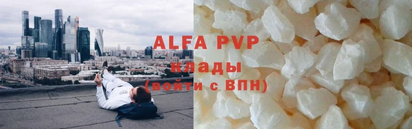 2c-b Белоозёрский