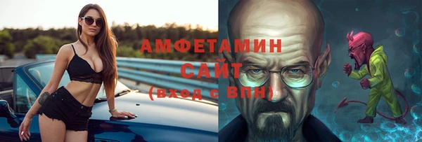 2c-b Белоозёрский