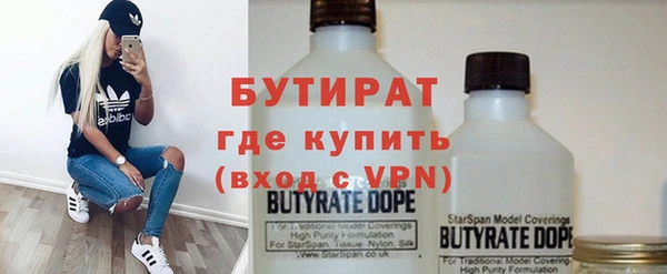 2c-b Белоозёрский