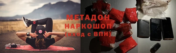 2c-b Белоозёрский
