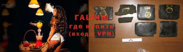2c-b Белоозёрский
