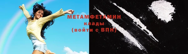 мдпв Сатка