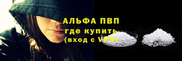 2c-b Белоозёрский
