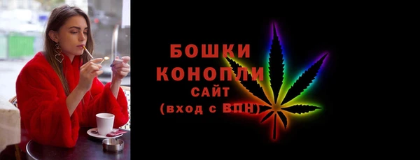героин Беломорск