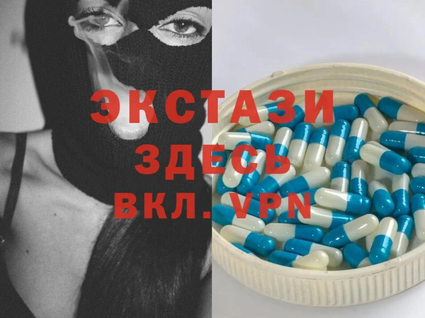 2c-b Белоозёрский