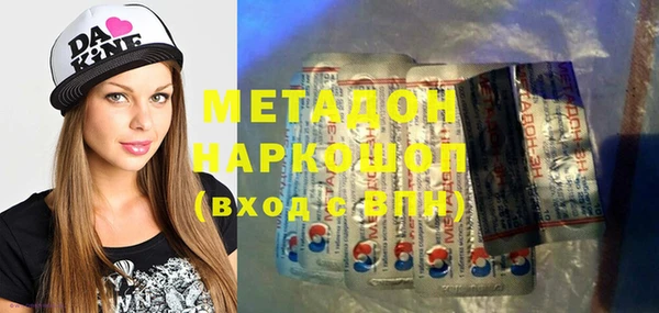 2c-b Белоозёрский