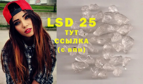 2c-b Белоозёрский