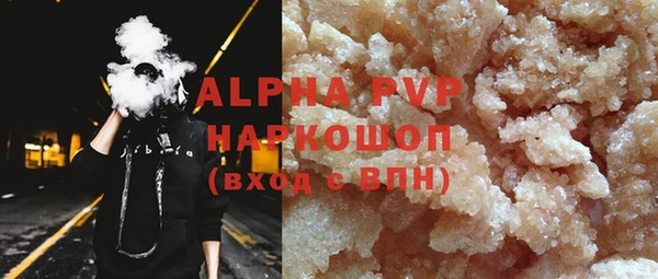 2c-b Белоозёрский
