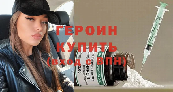 2c-b Белоозёрский