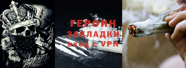 mdpv Сафоново