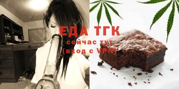 2c-b Белоозёрский