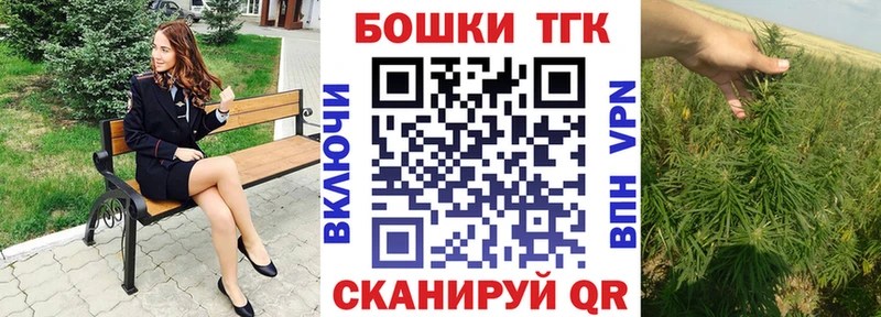 Марихуана AK-47  хочу наркоту  Котельниково 
